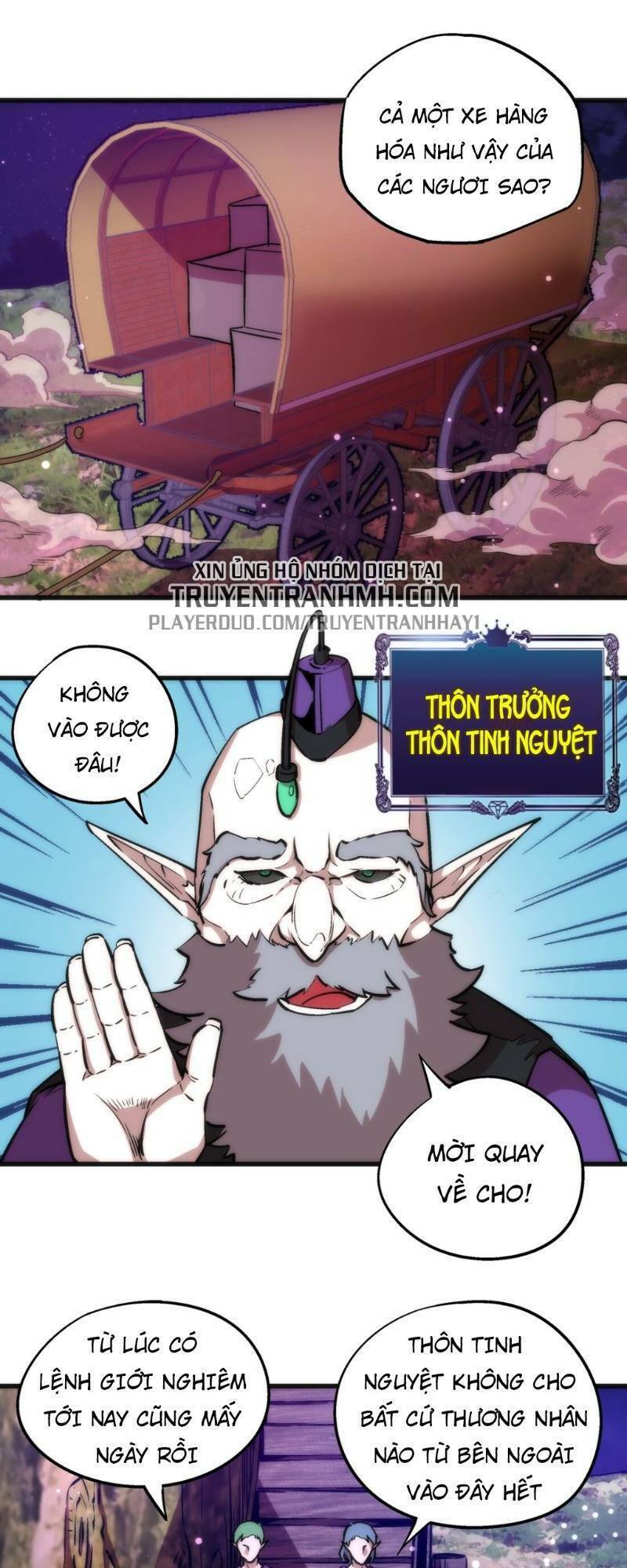 ta không phải đại ma vương chapter 23 2