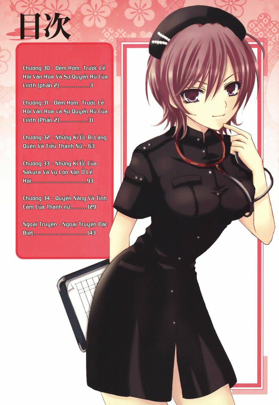 tokyo innocent chapter 30 6