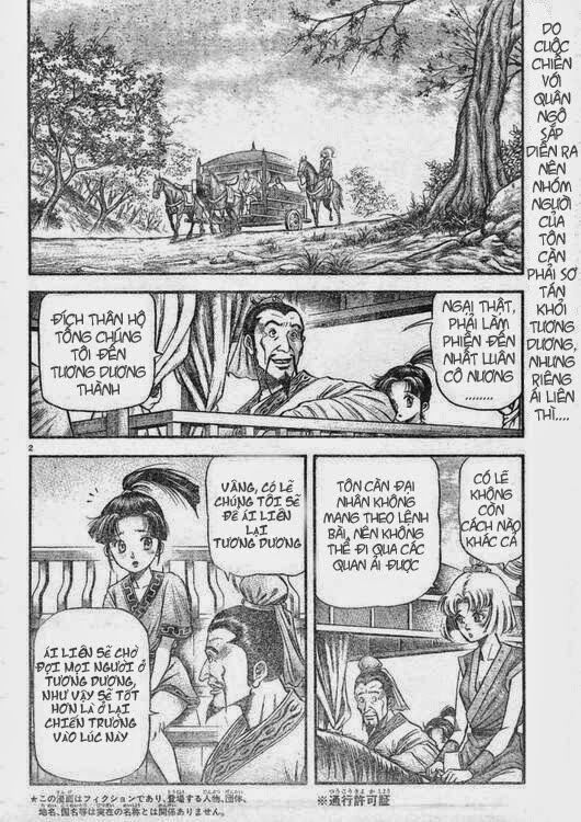 chú bé rồng - ryuuroden chapter 165 3