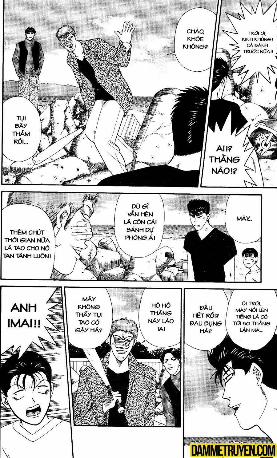 kyou kara ore wa - cặp bài trùng chapter 366 13