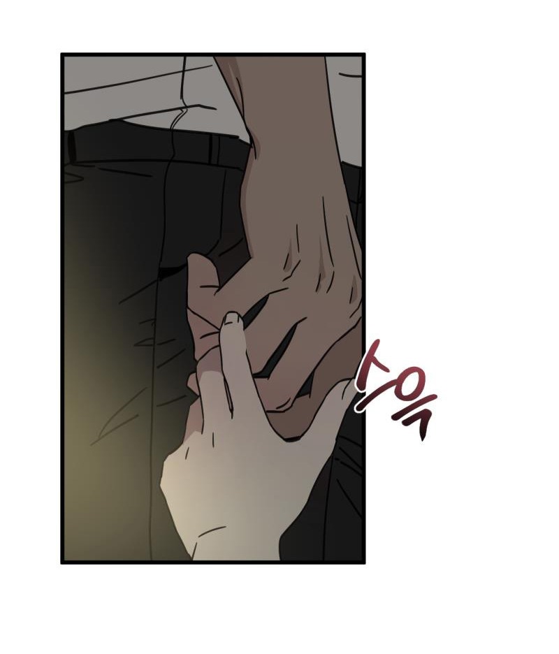 thử là biết mà chapter 6 1