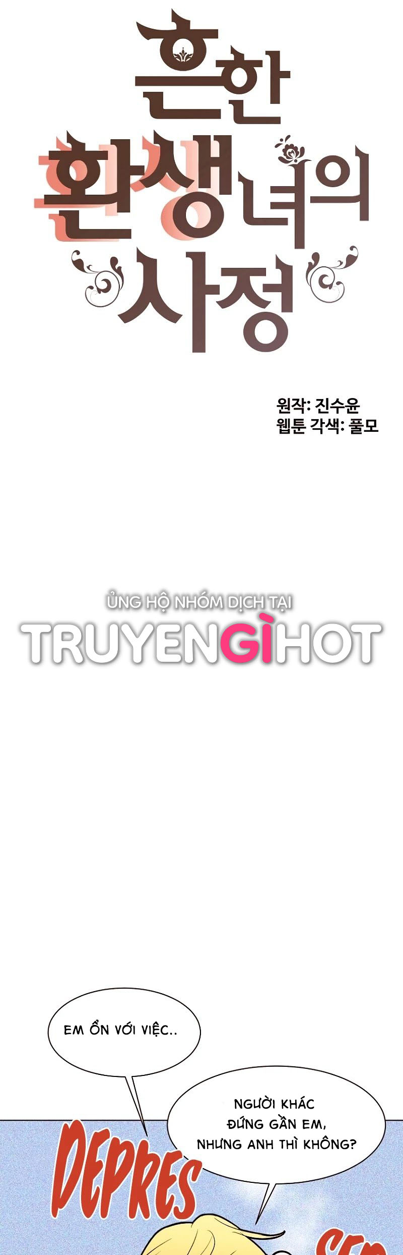 cuộc sống nhàm chán của quý cô tái sinh chapter 38 9