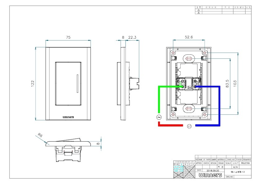 Công tắc đơn một chiều Winners WSP2-10108(E) sản xuất tại Hàn Quốc, chất liệu nhựa chống cháy, sử dụng điện 220VAC phù hợp lắp cho các đế âm tường chữ nhật tại Việt Nam