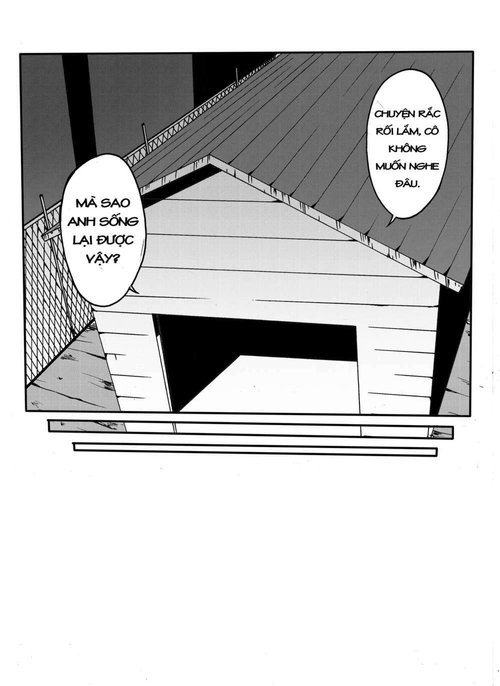 memory locked chapter 4 22