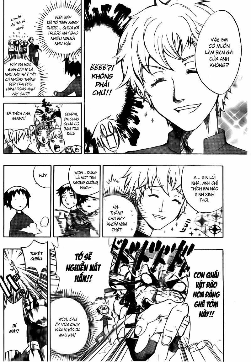 anti love sentai - hayata joe chapter 1 20