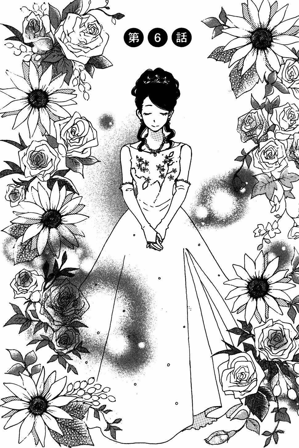 soshite, hare ni naru chapter 6 2