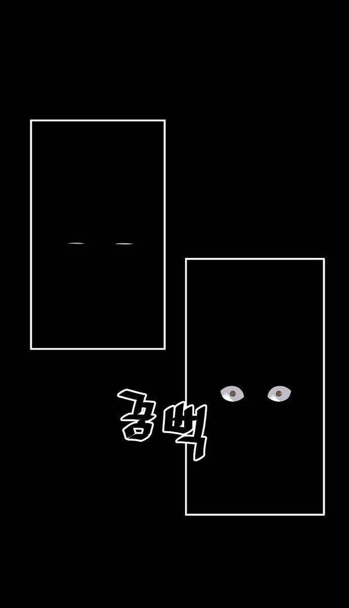 sự trở lại của huyền thoại chapter 65 52