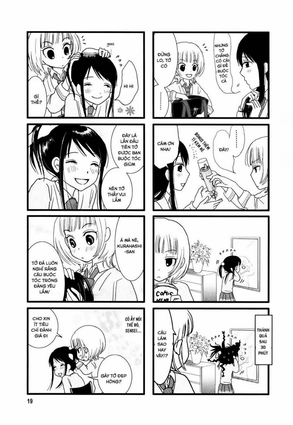 love lab chapter 3 9