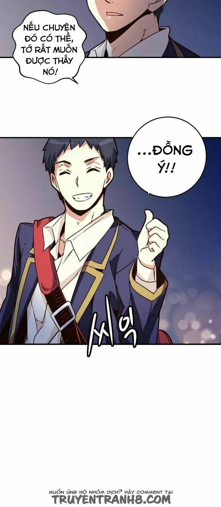 amentia chapter 37 28