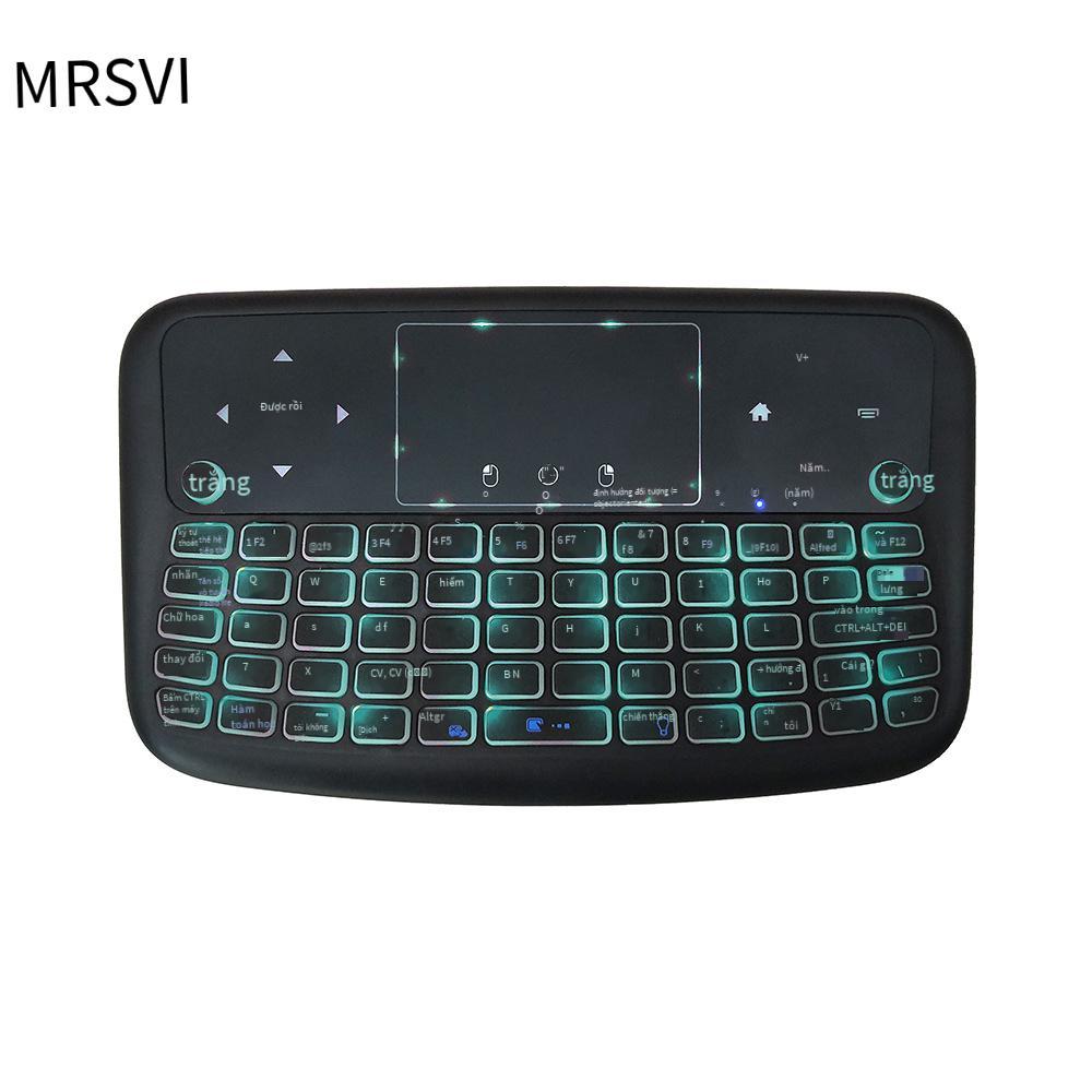 Phong cách mới nhất Bàn phím mini i8 chuột không khí 2.4G pin khô không dây pin lithium đèn nền ba màu