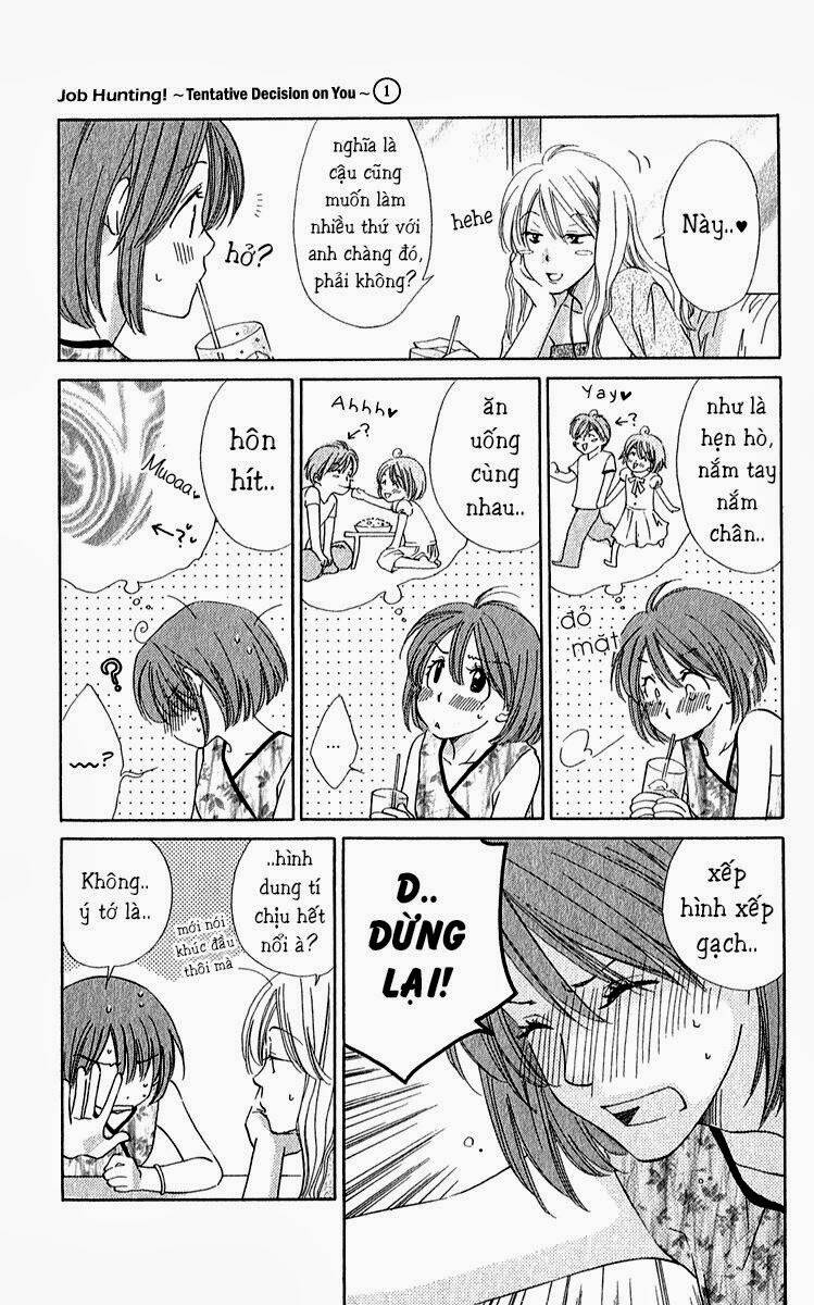 shuukatsu!! - kimi ni naitei chapter 3 12