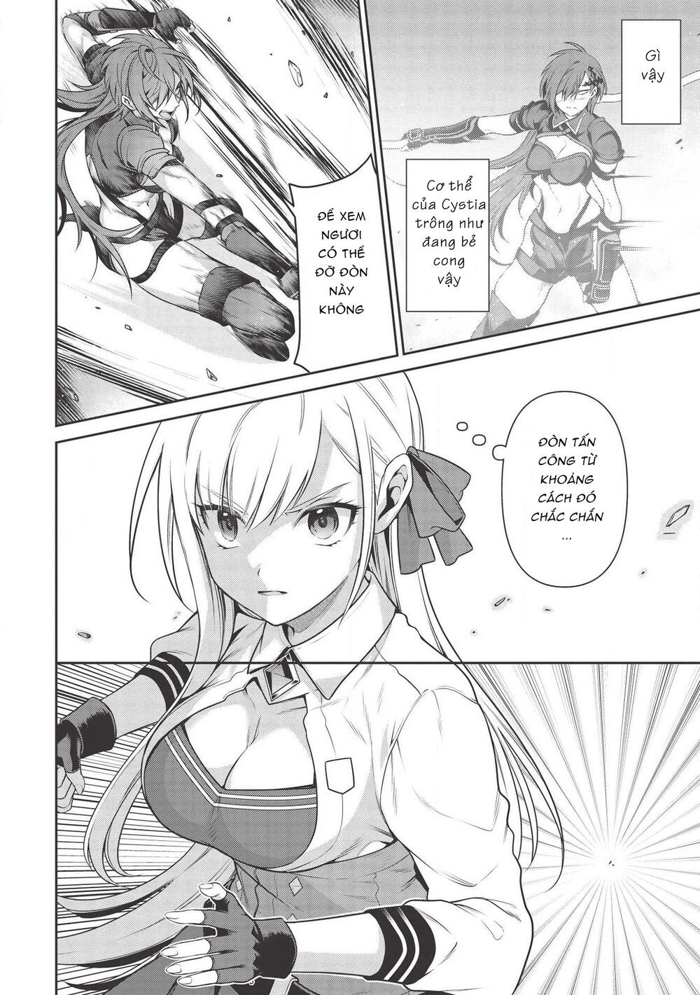 eiyuu-ou, bu o kiwameru tame tensei su - soshite, sekai saikyou no minarai kishi ~ chapter 14 23