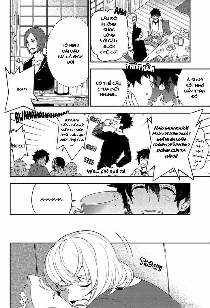 anitsuu! chapter 4.1 22