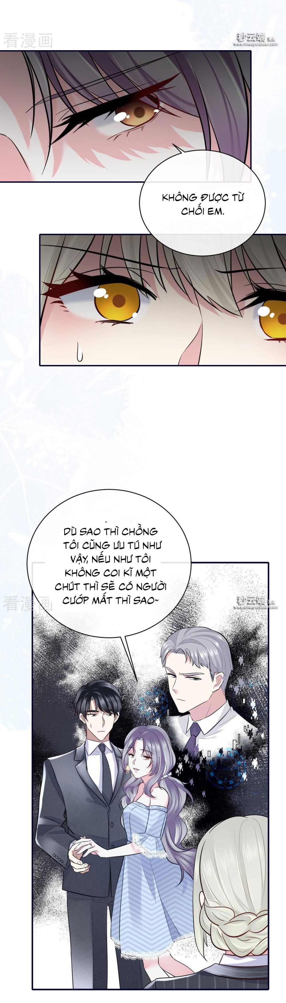 take me out chapter 59 22