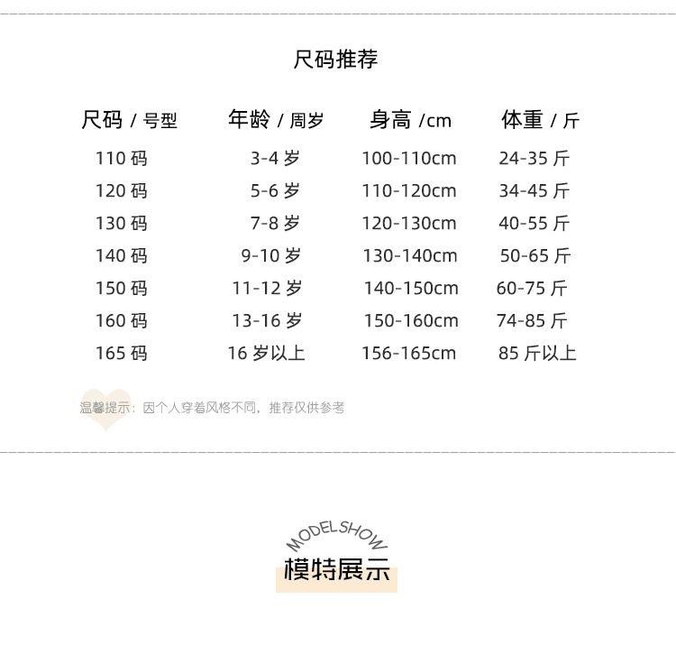 SHUANGYAN Cô gái ăn mặc mùa hè váy công chúa 2023 phong cách phương Tây váy dài thời trang trung bình trẻ em ngắn tay áo chiffon váy