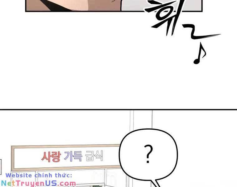 shishunki-chan no shitsukekata chapter 4 122