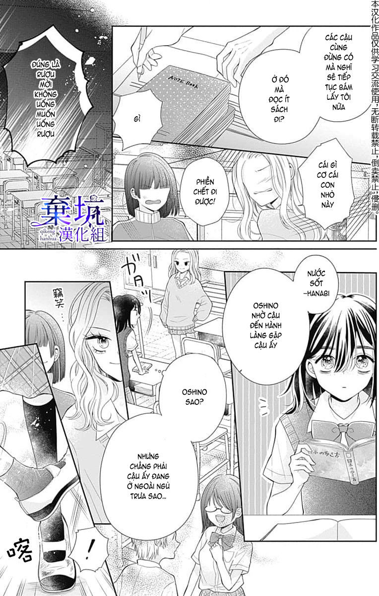 giấc mộng không thể tỉnh giấc chapter 1.2 12