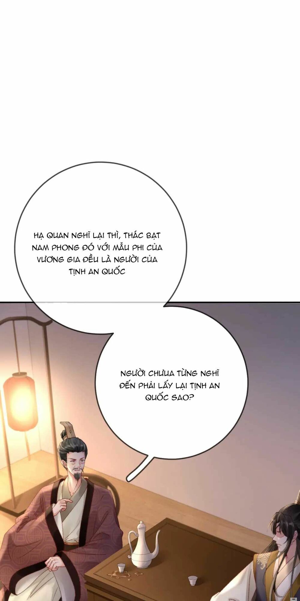 sự trả thù của vương phi chapter 43 2