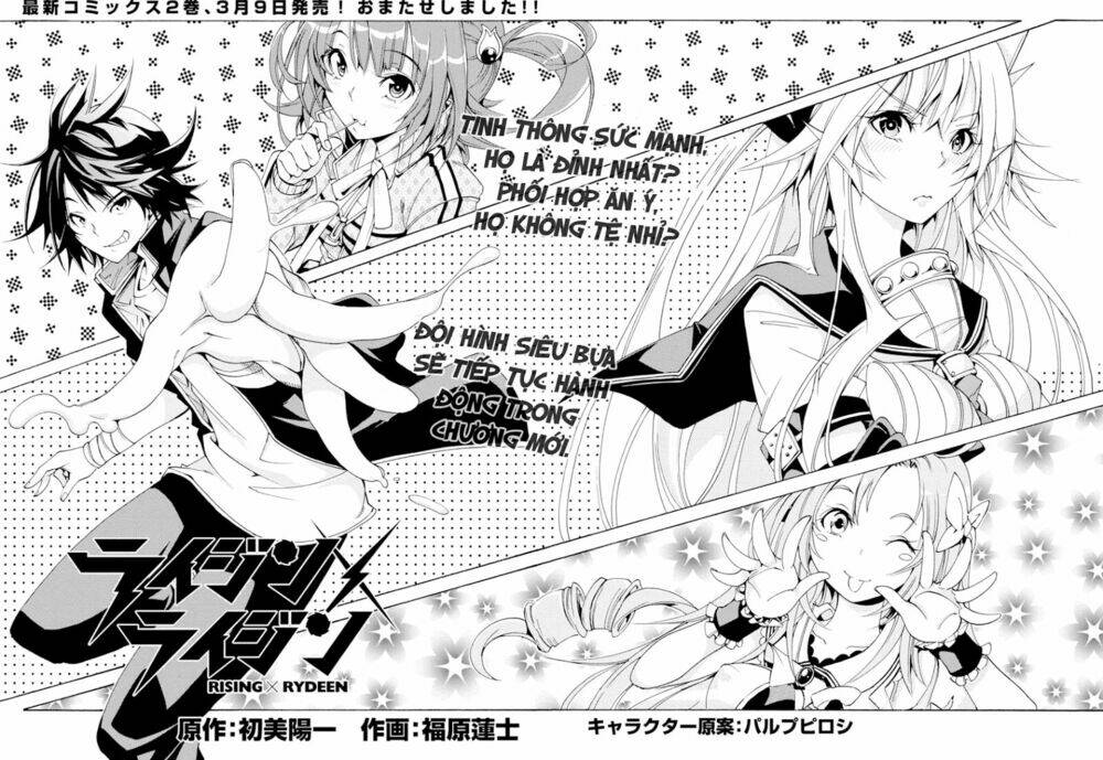 rising x rydeen chapter 10 5