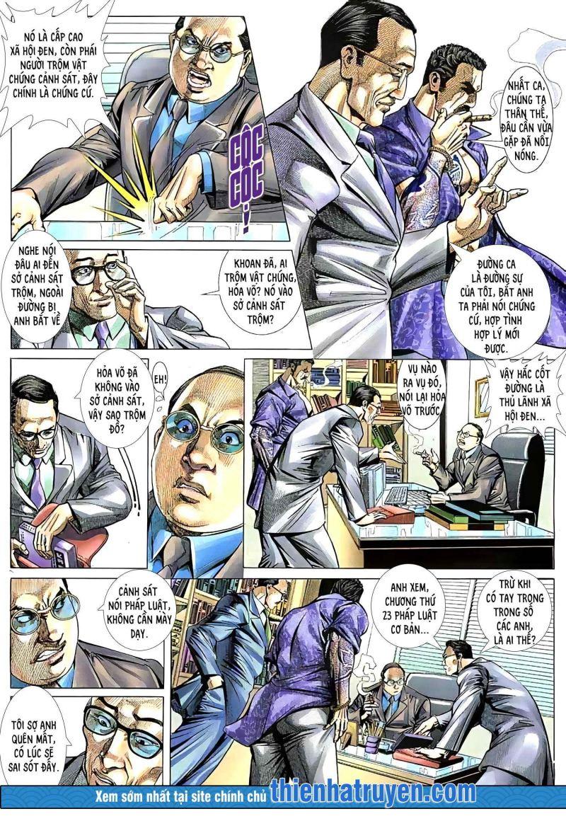 hỏa vũ diệu dương chapter 247 7