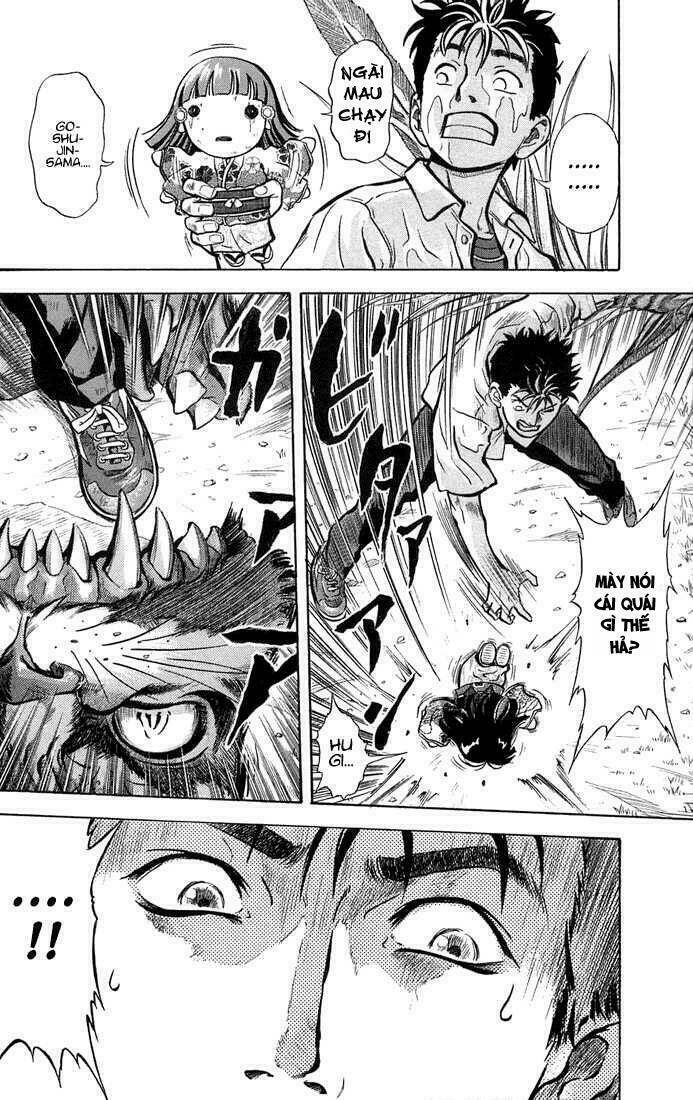 otogi matsuri chapter 3 18