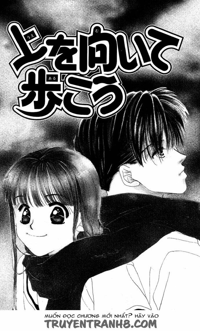 yoru made matenai chapter 3 4