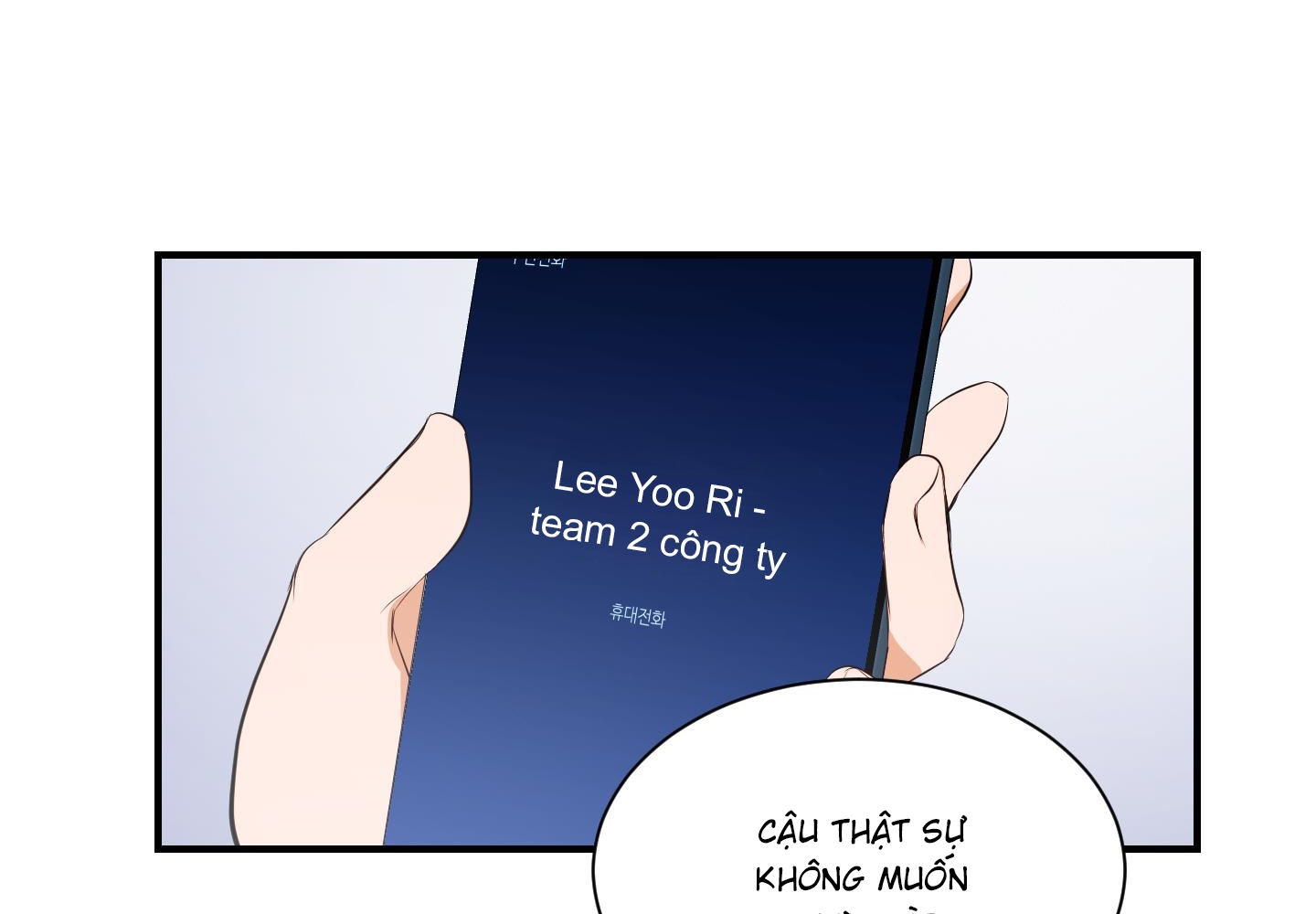 chốn riêng tư chapter 47 39