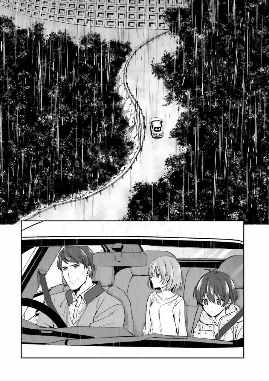 midarana kakyou ni su kuu mono chapter 1 9