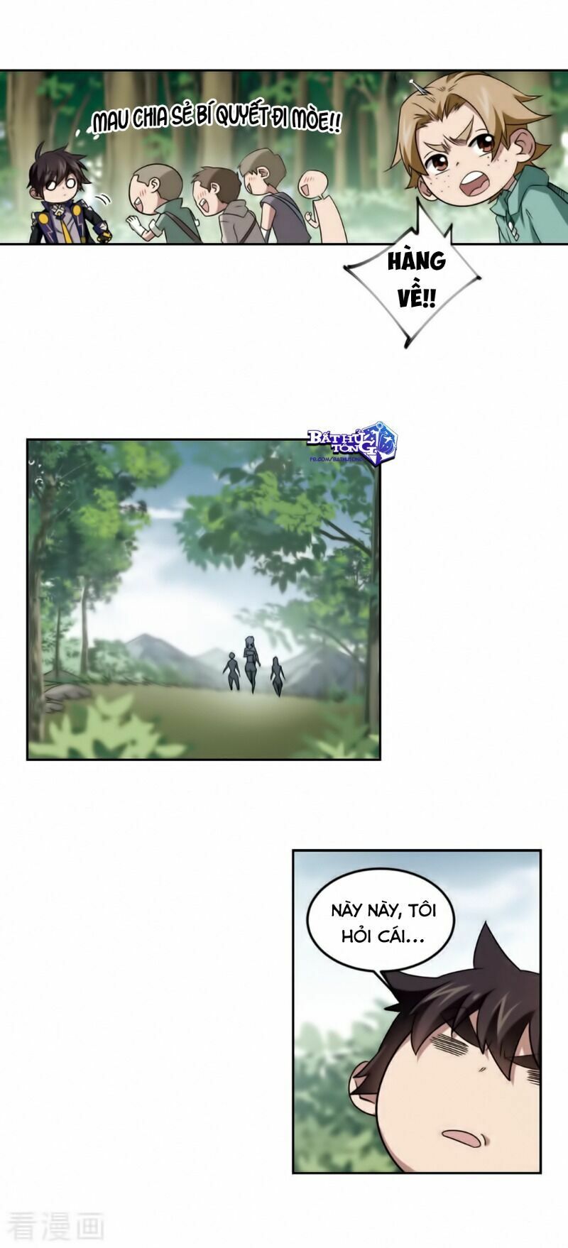 võng du chi cận chiến pháp sư chapter 328 32