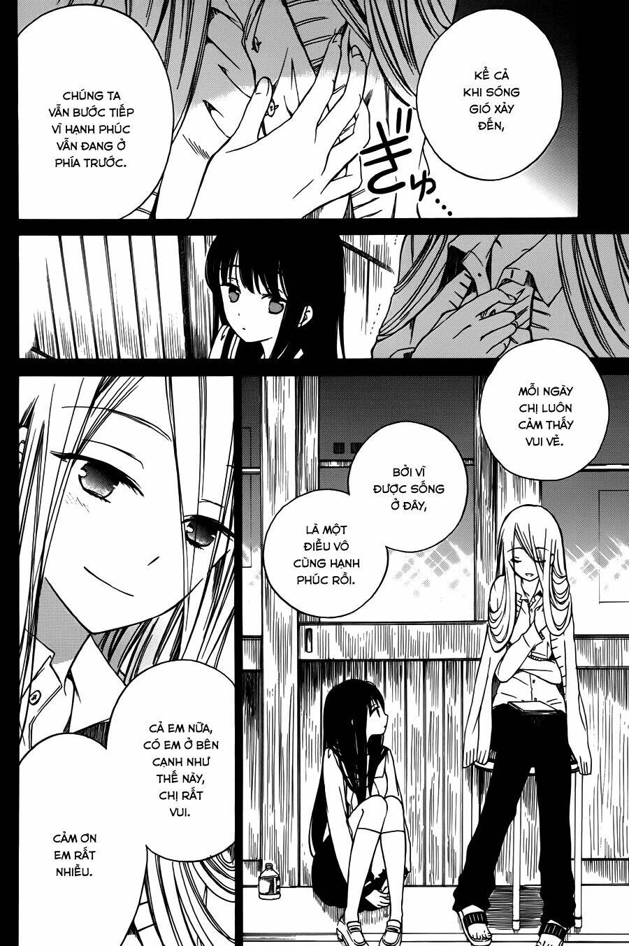 himawari-san chapter 16 15