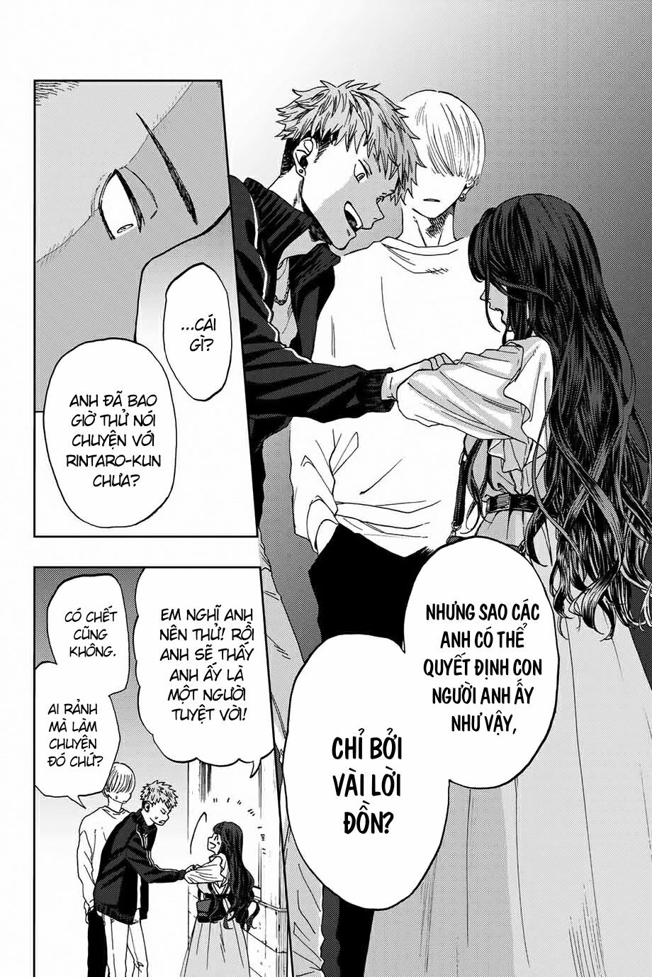 the fragrant flower blooms with dignity - kaoru hana wa rin to saku chapter 1 33