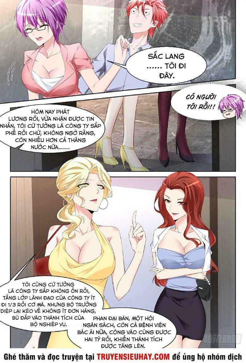 thiên tài cao thủ chapter 233 1