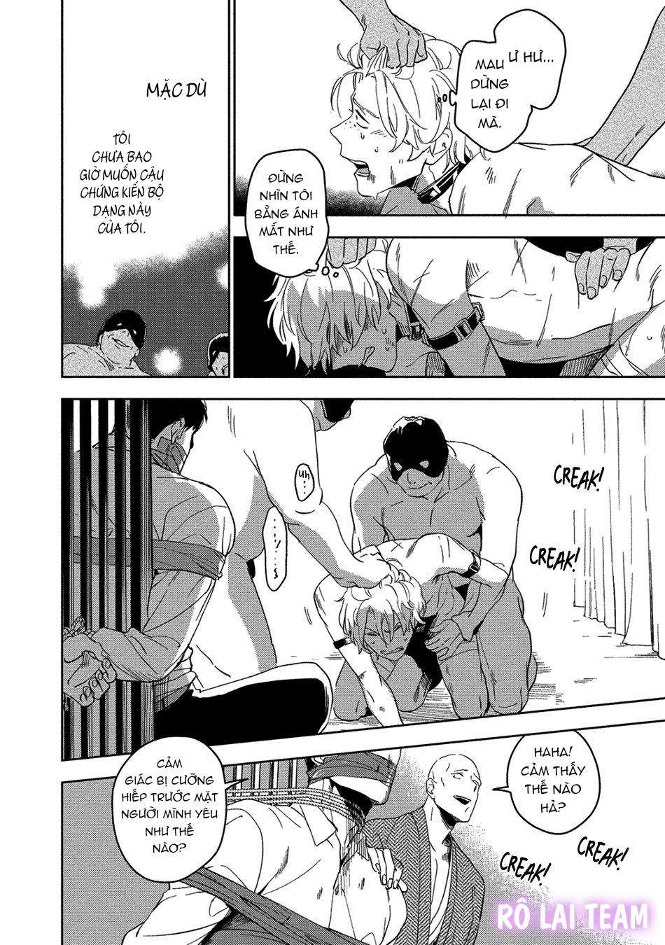 [iimo] akuheki chapter 13 6