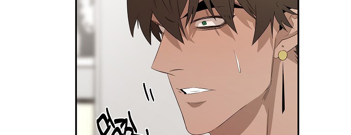 ever green chapter 25 55