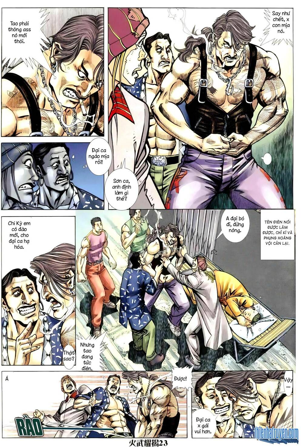 hỏa vũ diệu dương chapter 256.2 8