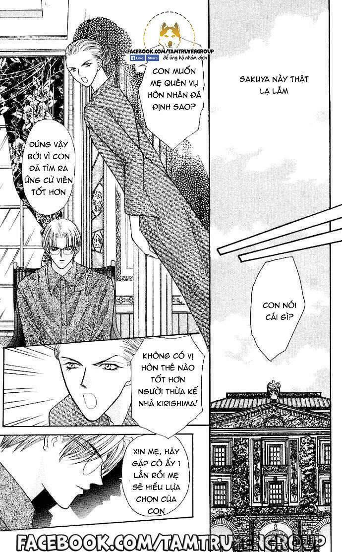 kaikan phrase chapter 77 8