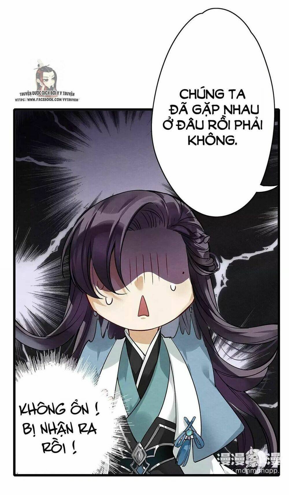 hôn quân thăng cấp ký chapter 6 18