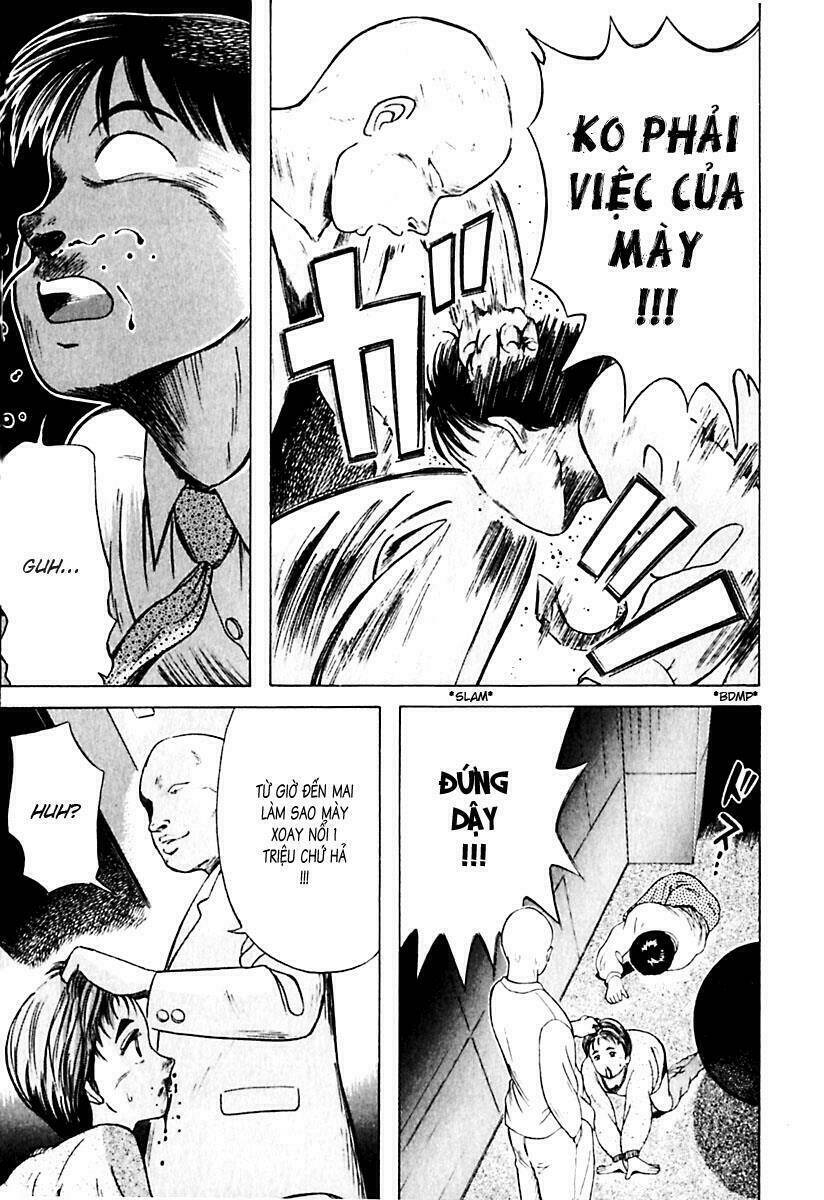 kyoukasho ni nai! chapter 13 17