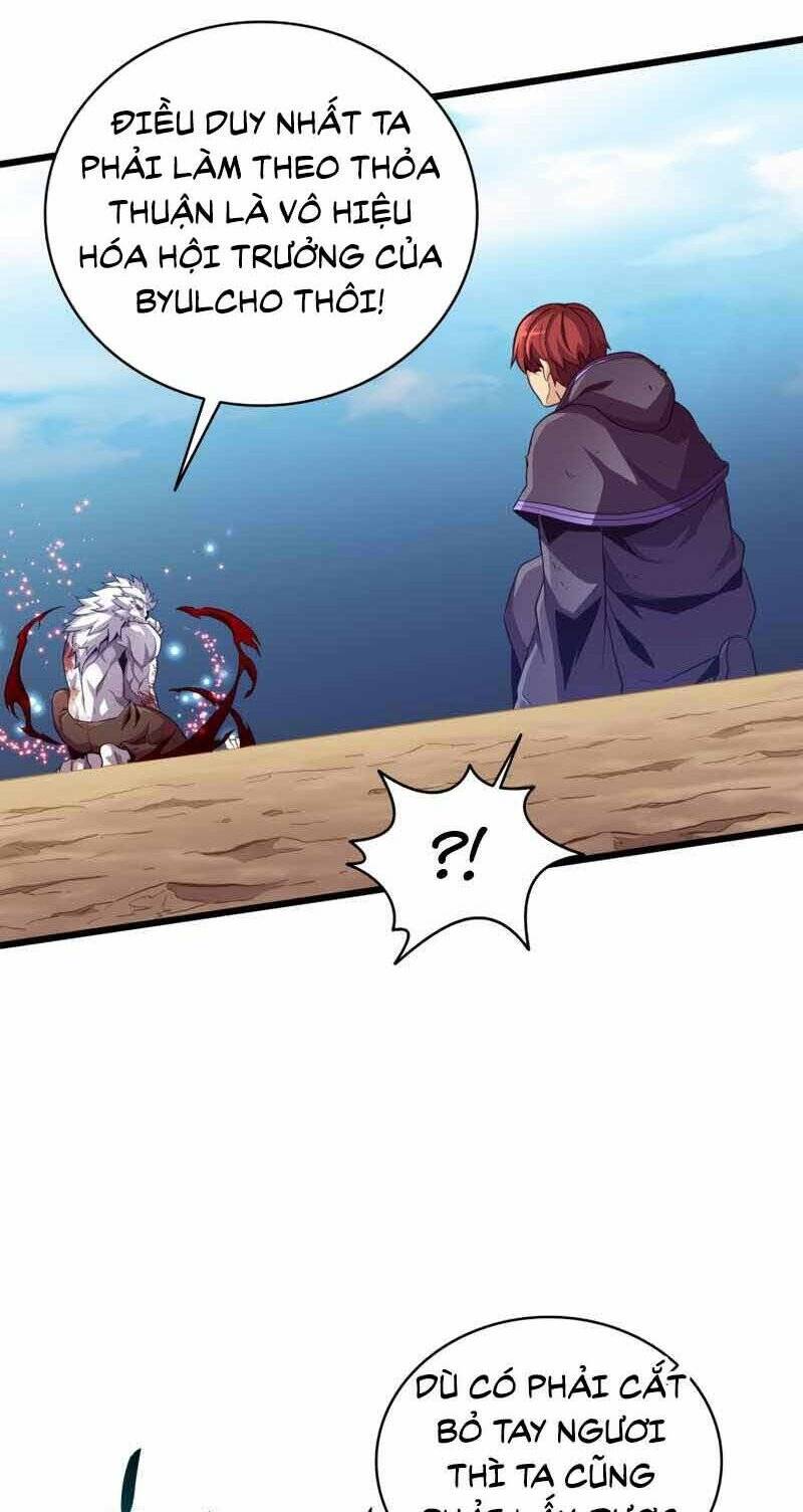 arcane sniper chapter 84 25