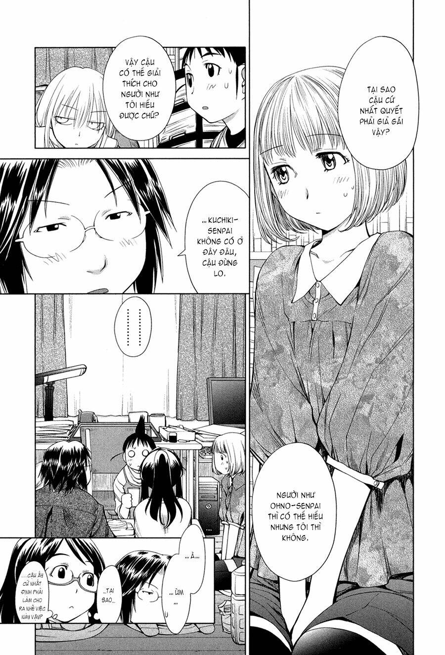 genshiken chapter 60 11