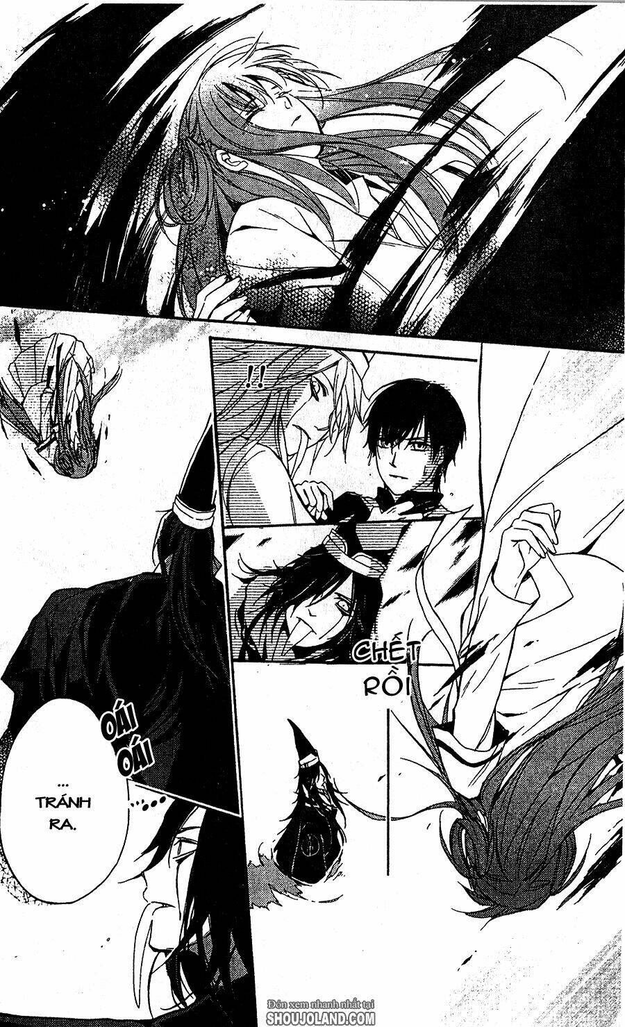 shui shen qi hui juan chapter 7 21