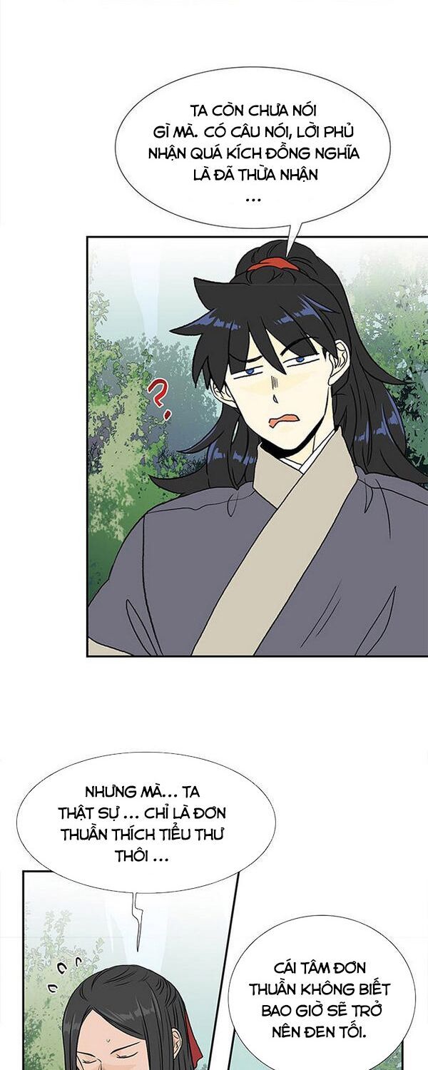 học sĩ tái sinh chapter 130.5 4