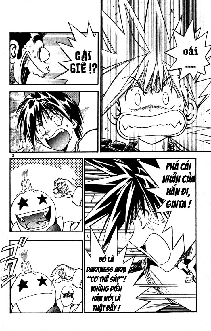 mar heaven chapter 62 11