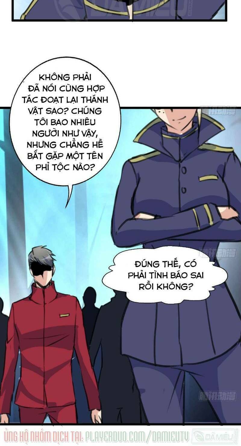 thần nhãn giám định sư chapter 111 14