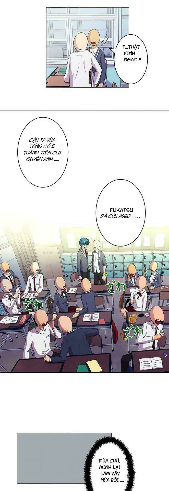 tôi muốn bình thường chapter 3 16