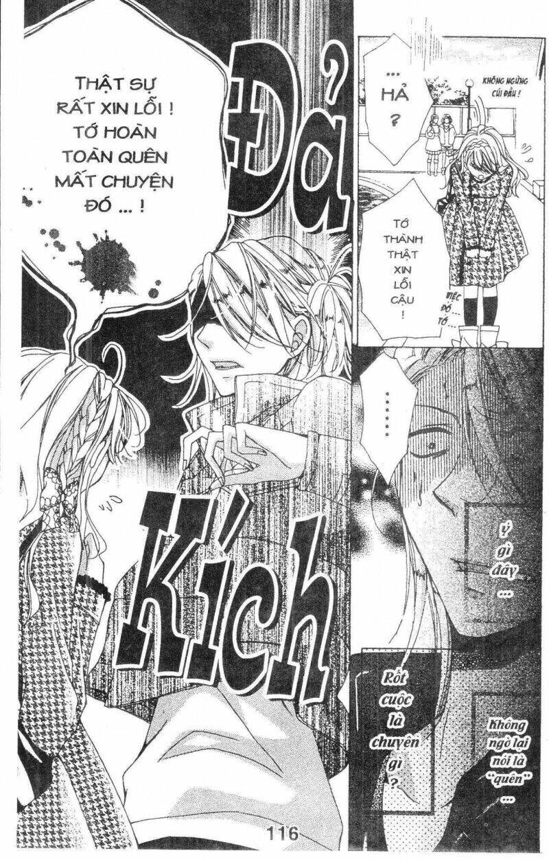 amai akuma ga warau chapter 26 14