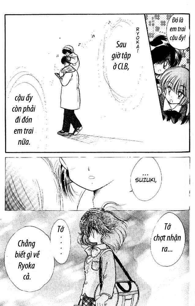 awasete ippon chapter 4.1 14