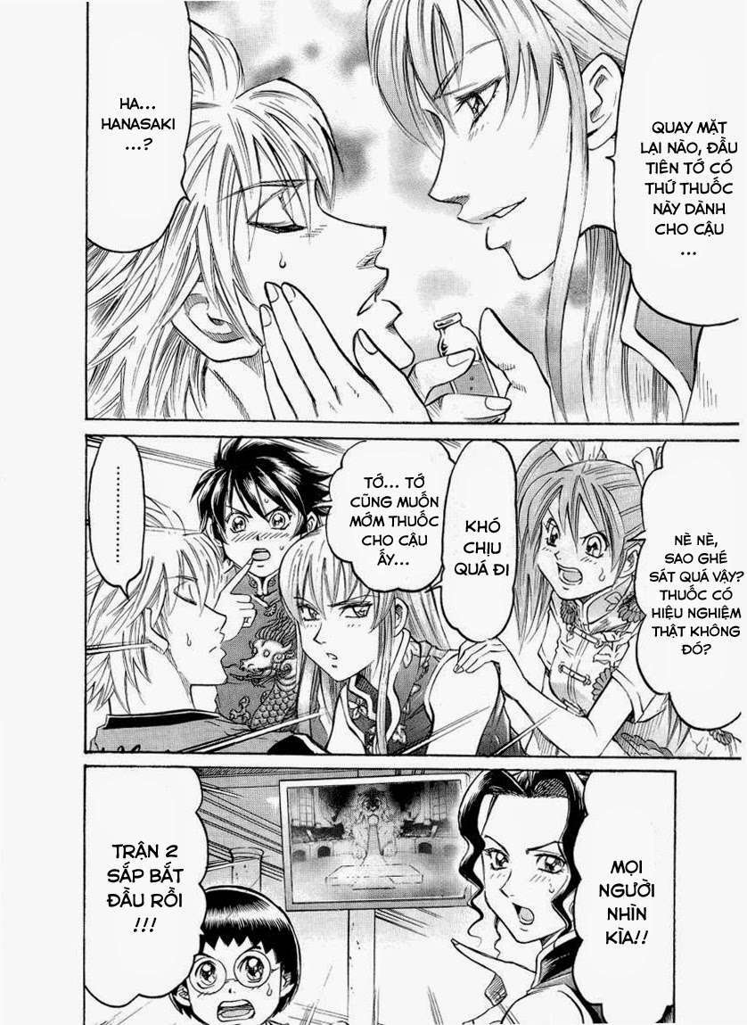 gamble fish chapter 114 9