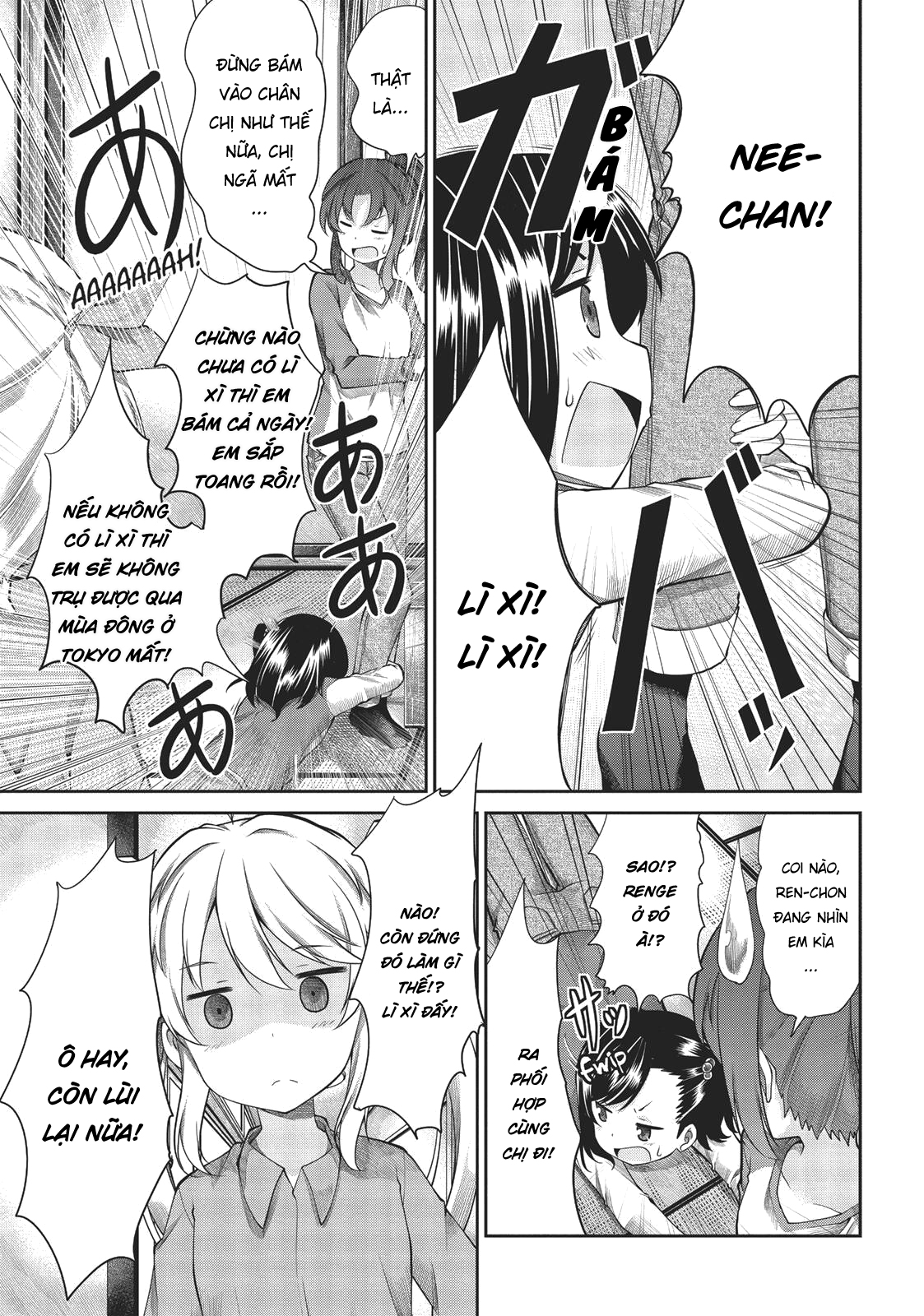 non non biyori chapter 66 3