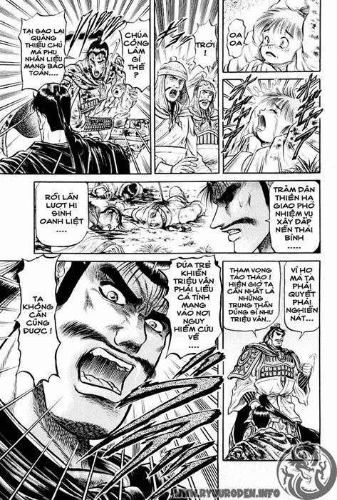 chú bé rồng - ryuuroden chapter 25 39